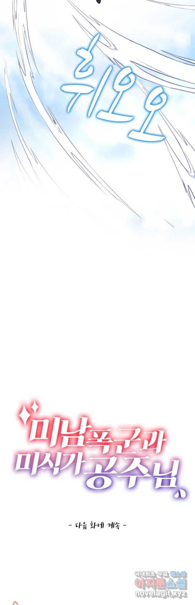 1677603360974kp22o11kul8.jpeg