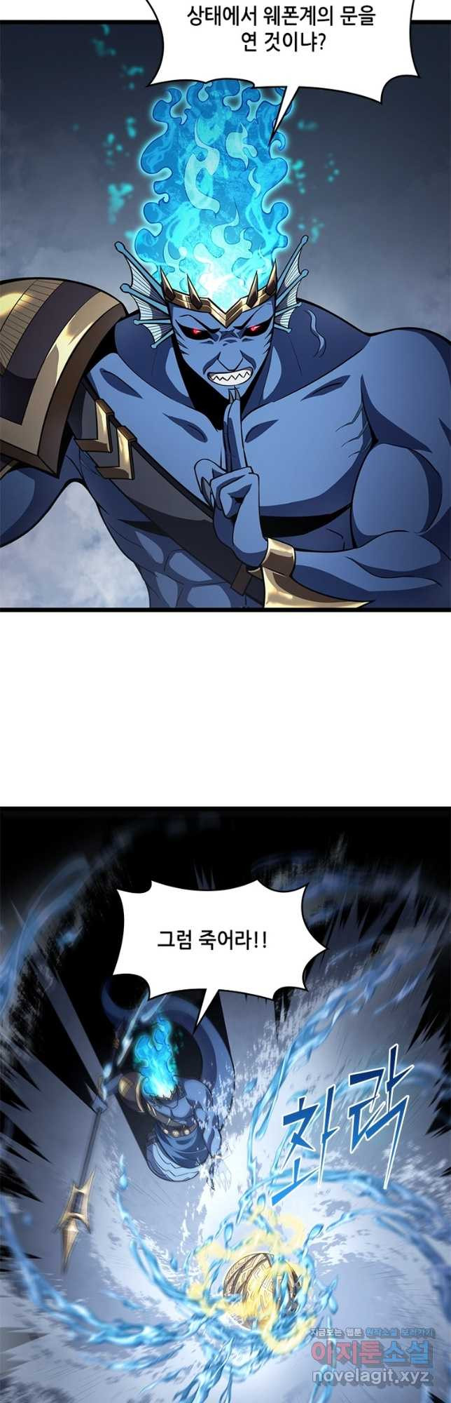 1678396876792acbissk690l.jpeg