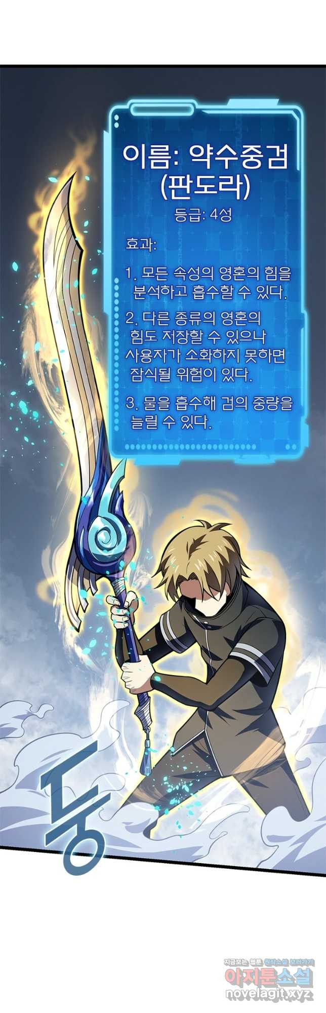 1678396877552ufknng5rgf.jpeg