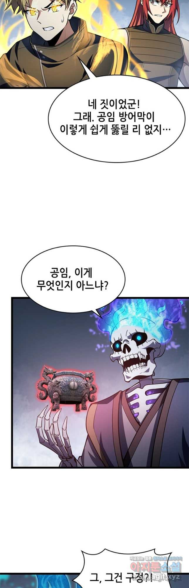 1678396878616nhppio9mkj.jpeg