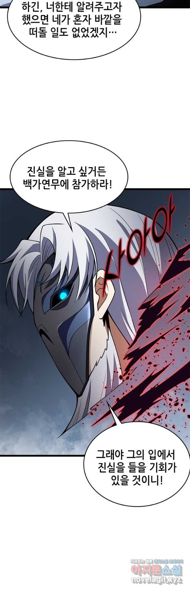 1678396885692fcpxde1q4q7.jpeg