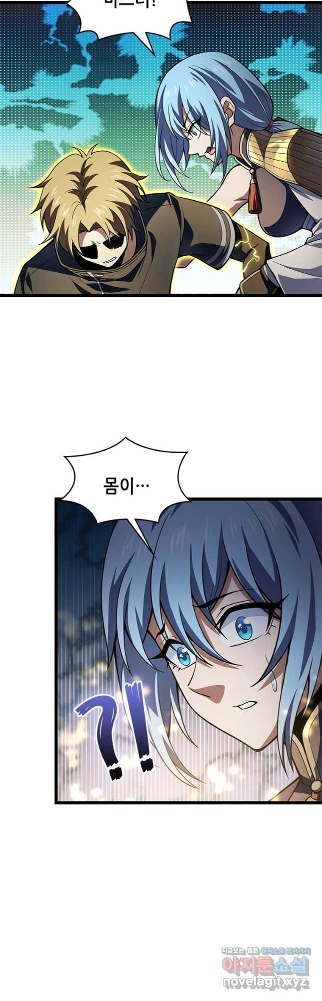 16783968859957kn7r2so8b.jpeg