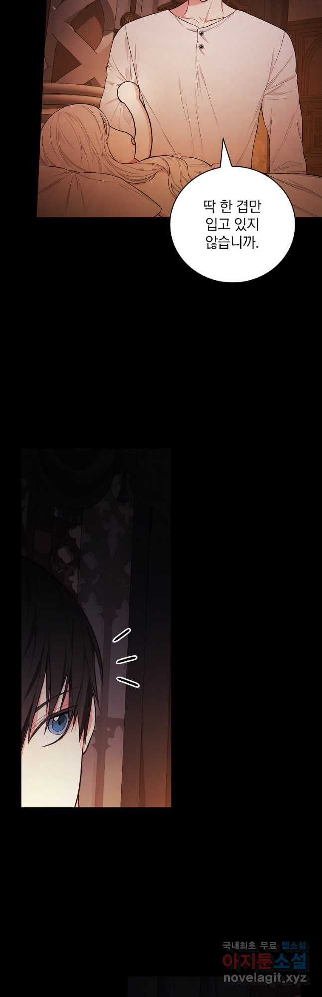 1678398021386oq6y0h8z7gg.jpeg