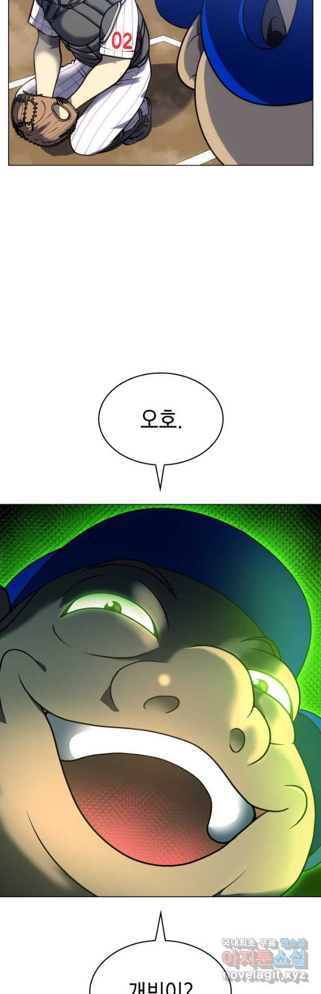 1678397958322ophos4004kb.jpeg