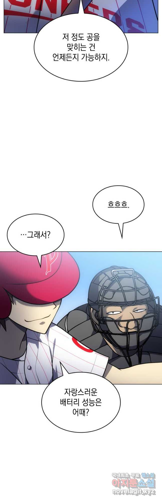 1678397962468jdt6c5ivs5f.jpeg