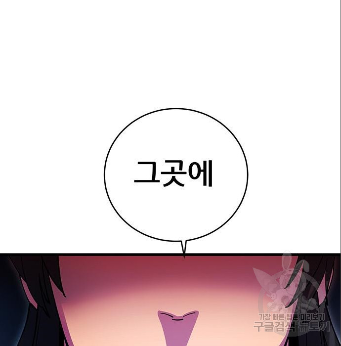 1678401180149o4xqzqeazse.jpeg