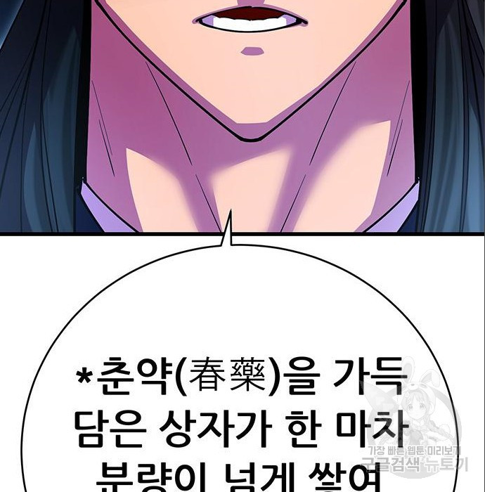 1678401180305786ycuuc1hb.jpeg