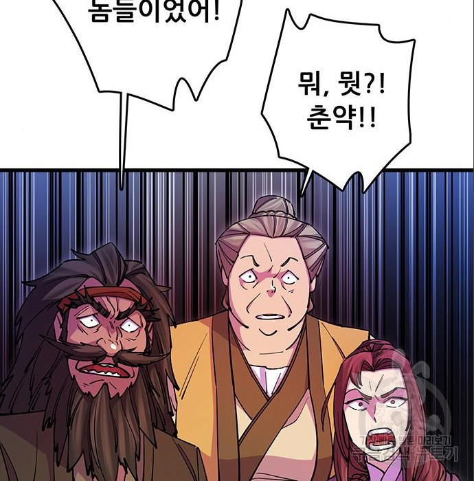 1678401180619mbaijs0s3g.jpeg