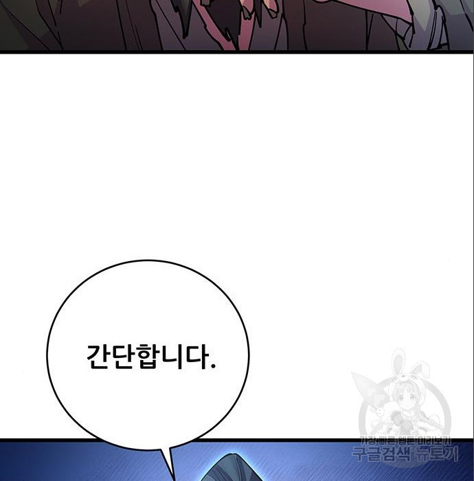 1678401183115fwn1h62uibh.jpeg
