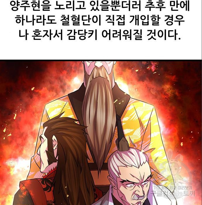 1678401184484rvw2kapotf.jpeg
