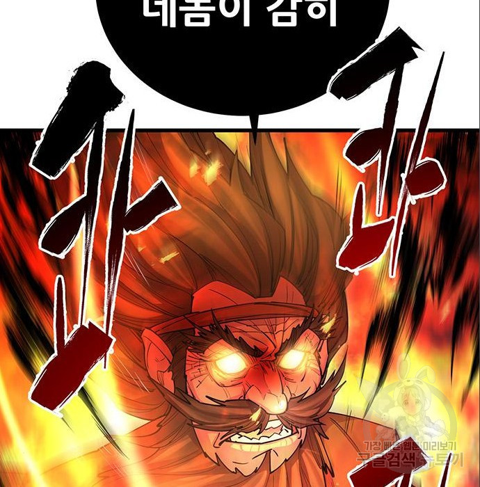 1678401186155avmi7lam47m.jpeg