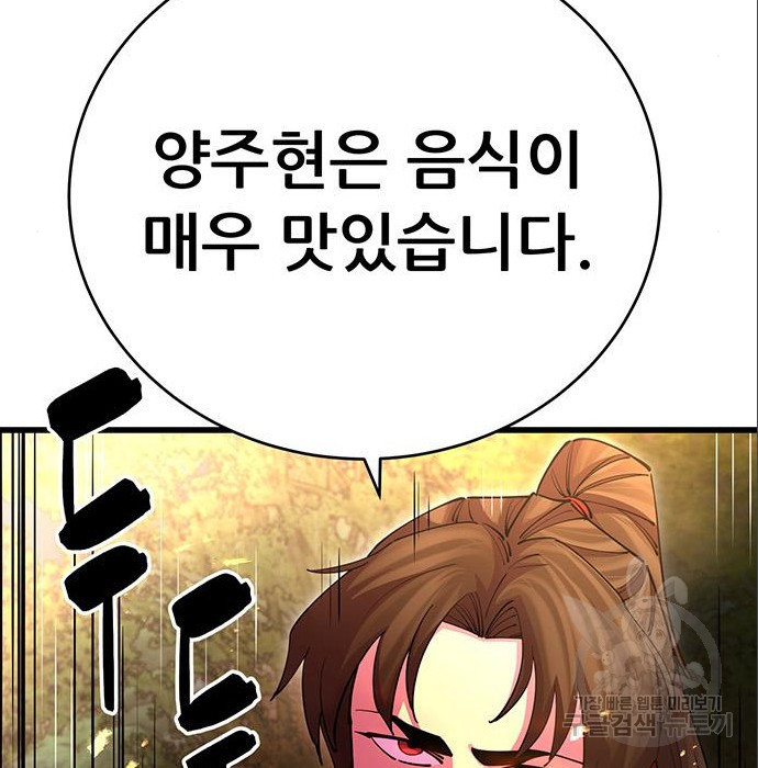 1678401192391zr2gitlku9.jpeg