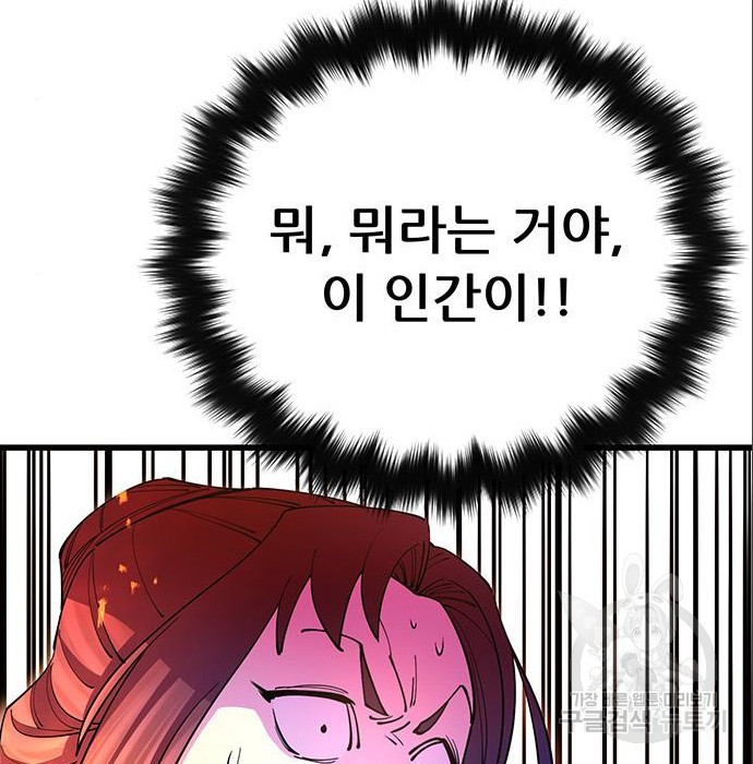 1678401192694h6sciwko1q.jpeg