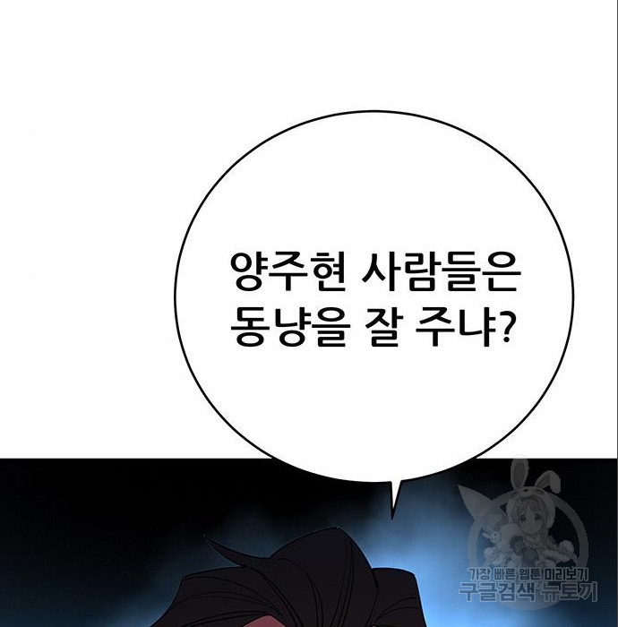1678401201166evf1jesjjc.jpeg