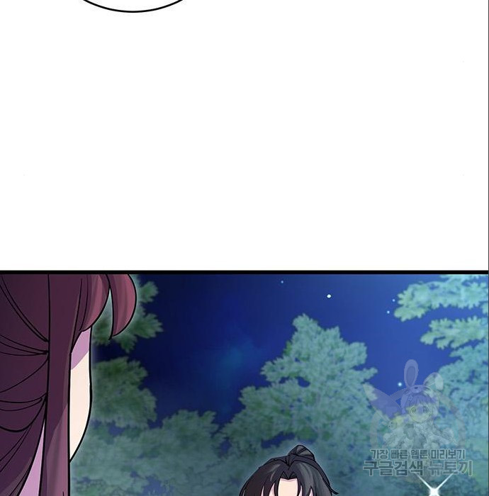 1678401208994zah60wa2is.jpeg