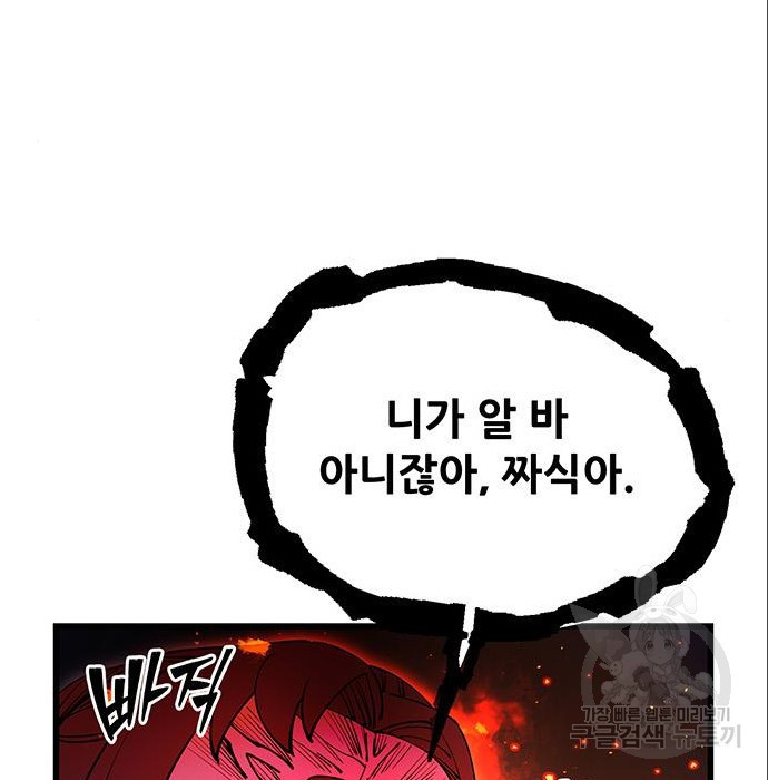 1678401209300tk7uo2vtgqr.jpeg