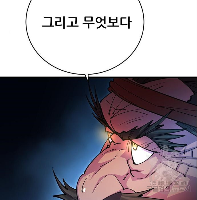 1678401217425juc4exbsjzq.jpeg
