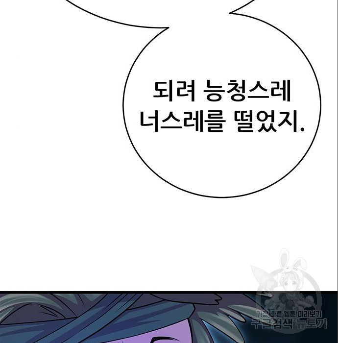 1678401217739f7fporqpac.jpeg