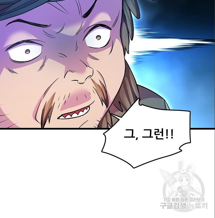 1678401219325enb1bsnx9rg.jpeg