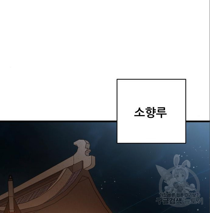 1678401223748qsbgft9henc.jpeg
