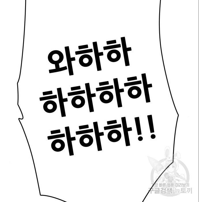 16784012240645z3qw6mybk.jpeg