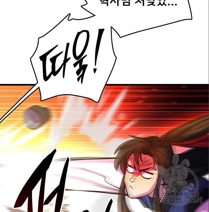 1678401233978vna43n4wgh9.jpeg
