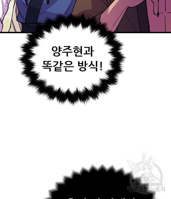 1678401321011eenaaadme0g.jpeg