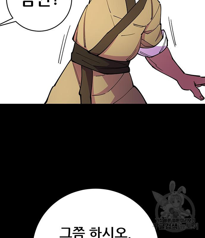 1678401336327c5361sxpvqi.jpeg