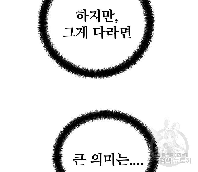 16783957996450gdin8e7jn7.jpeg