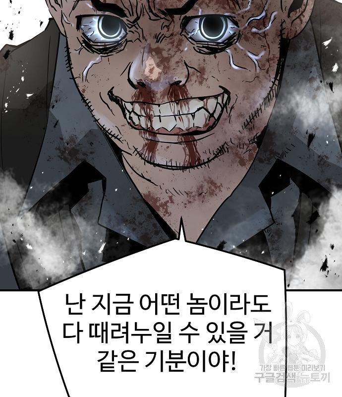 1678395815946tbi8f5f70gn.jpeg