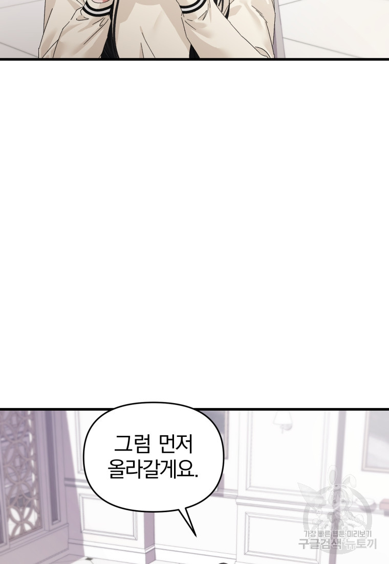 1678398515052lmaehqoyu7.jpeg