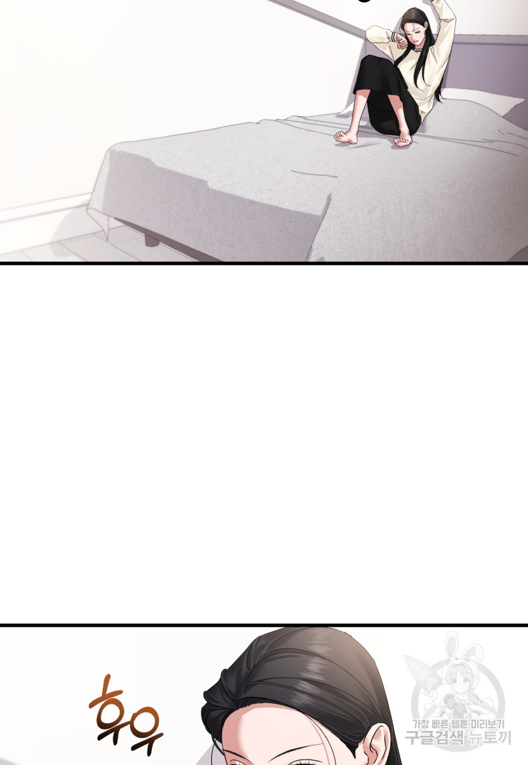 1678398515670pmufv8l599p.jpeg