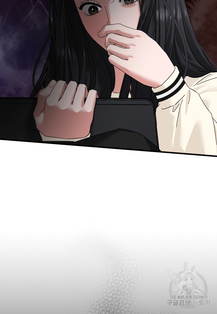 1678398516434kkhdv3z9q0h.jpeg