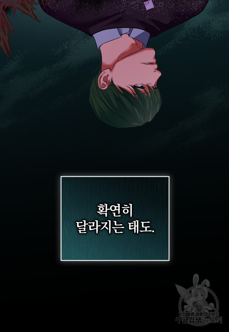 16783985289247nxwd4eihw2.jpeg