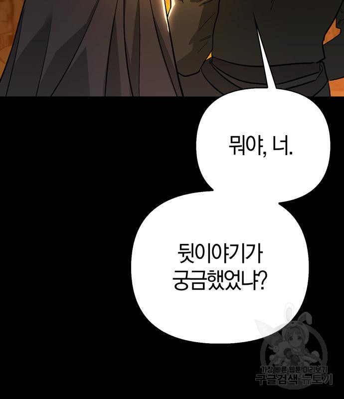 1678395869565kzdgx00ged.jpeg