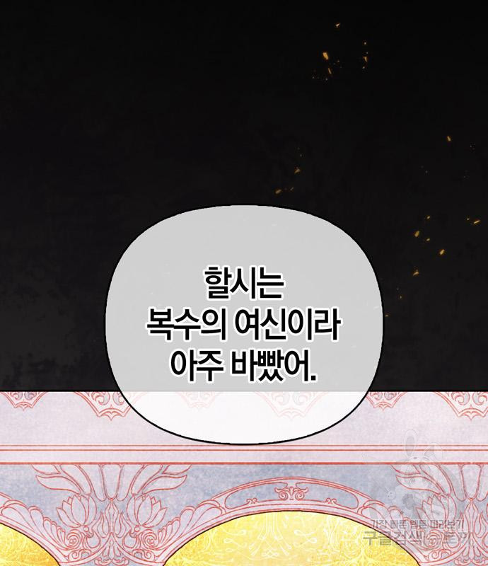 1678395870187kmf9u9p13gl.jpeg