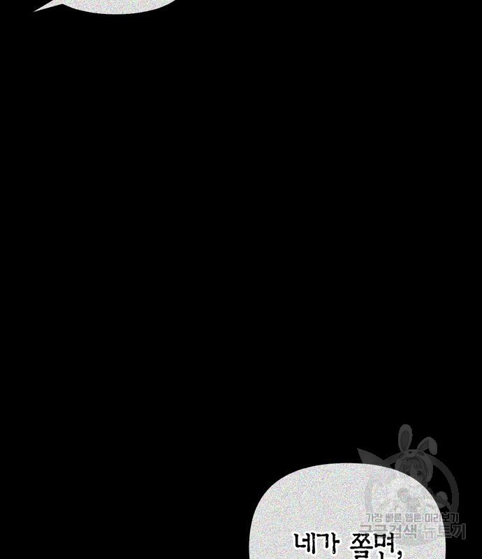 1678395877122pv8emd1g4uc.jpeg