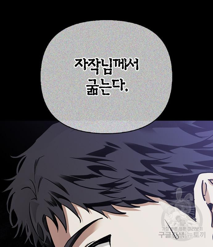 1678395877740ecxwe4aet6i.jpeg