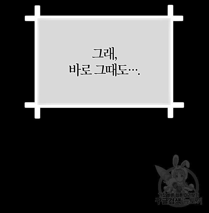 16783958789900jktjfos3q1.jpeg
