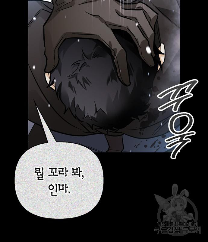 1678395883337gxb2qyanp6b.jpeg