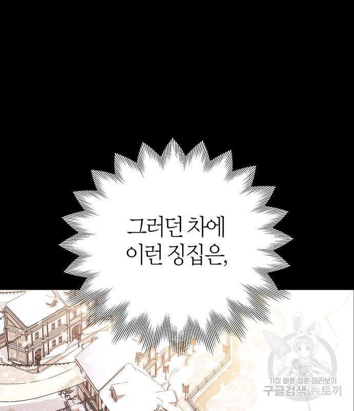 1678395884965keo3j277r4p.jpeg