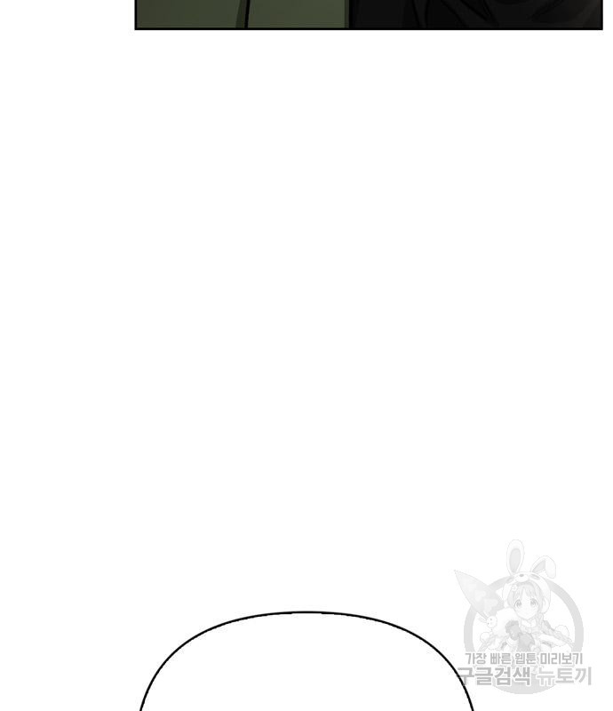 16783958891480twt5323khk.jpeg