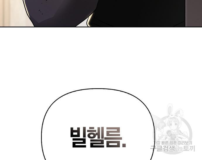 16783958933634r2aagxu9a9.jpeg