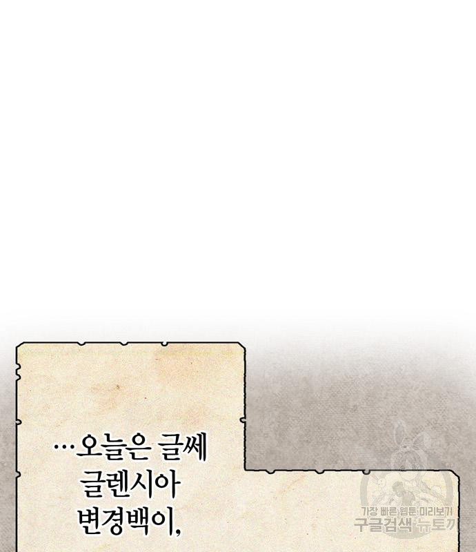 16783959339925lis9oj3tq6.jpeg