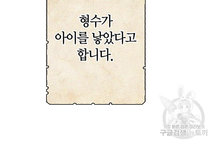1678395938408n2a700jho1l.jpeg