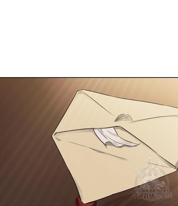 1678395939522geeaia7rltq.jpeg