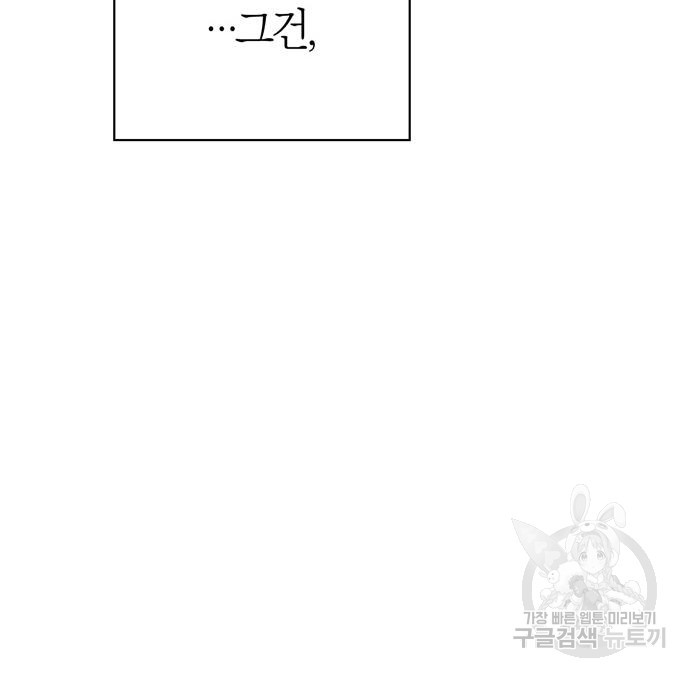 1678395944388uw27zuh5f5.jpeg