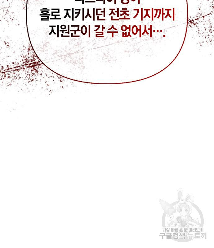 167839595515038yun5jy6iu.jpeg
