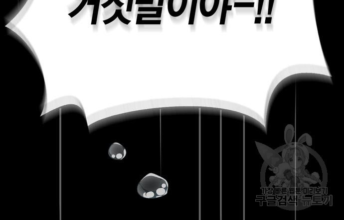 1678395961077poqe8jaxa2.jpeg