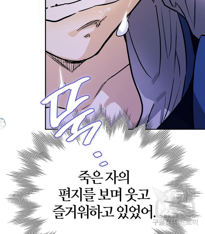 1678395962676lcaowpdhcpq.jpeg